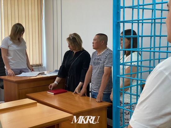 Контрабандиста Синь Сюэмина приговорили к 9 годам колонии и штрафу 6 млн р