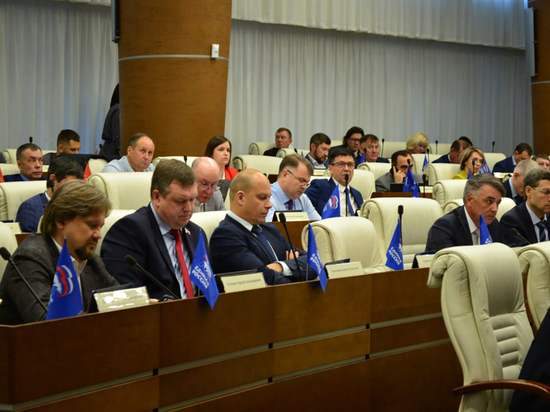 Парламентарии внесли соответствующие изменения в бюджет Пермского края