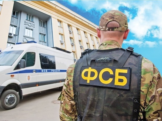 ФСБ задержала готовивших захват власти волгоградских экстремистов
