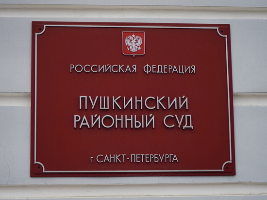 В Петербурге серийный вор 25 лет обворовывал владельцев квартир, пока они были дома