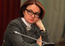 Глава Банка России Эльвира Набиуллина заявила на съезде РСПП, что опасно предпринимать искусственные усилия по возвращению курса на уровни, которые были при старых условиях