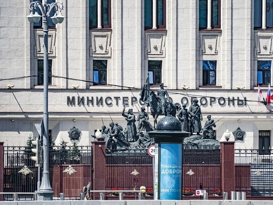 Минобороны России заявило о массовом дезертирстве украинских военных из-за голода