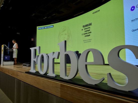 Суд попросили вернуть российский Forbes прежнему владельцу