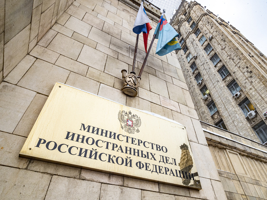 МИД России заявил норвежскому дипломату о неприемлемости ситуации по Шпицбергену