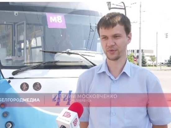 Водитель троллейбуса Евгений Московченко о переходе в белгородскую ЕТК: «Принял решение сам»