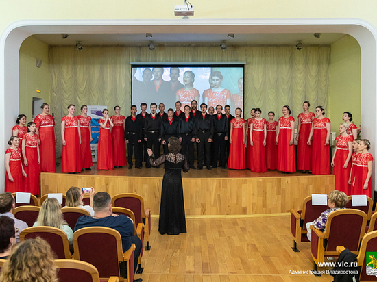 Во Владивостоке открыли виртуальный концертный зал