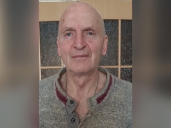 В Таганроге пропал без вести 70-летний пенсионер