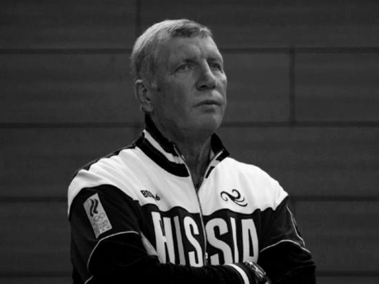 Волгоградцы проводили в последний путь тренера Александра Черноиванова