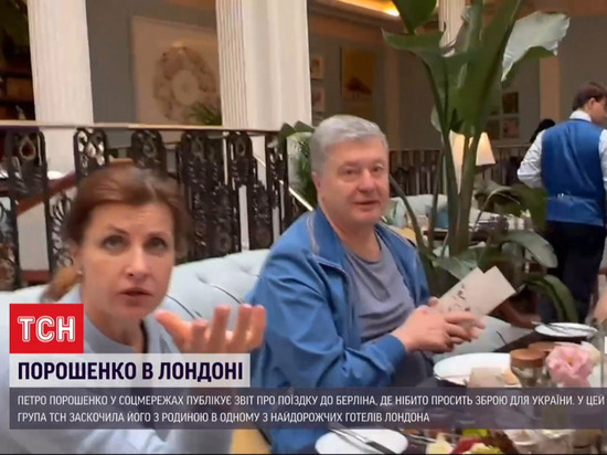 Журналисты встретили экс-президента Украины Порошенко с семьей в лондонском ресторане