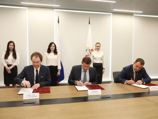 Глеб Никитин подписал соглашение о сотрудничестве с Газпромбанком и ГК БТС-МОСТ