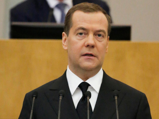 Медведев заявил о формировании в мире новой многополярной системы