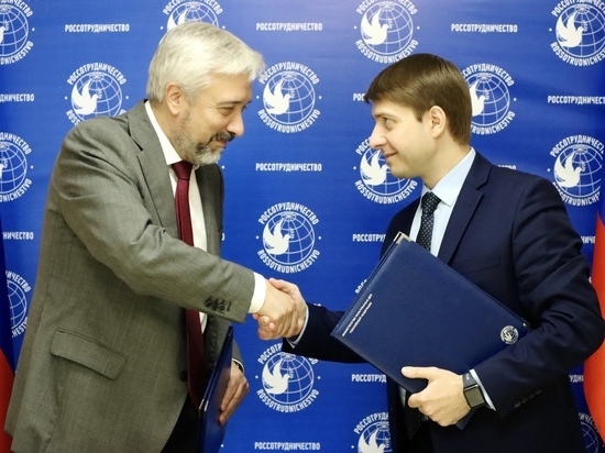 СКФУ и Россотрудничество подписали соглашение о партнерстве