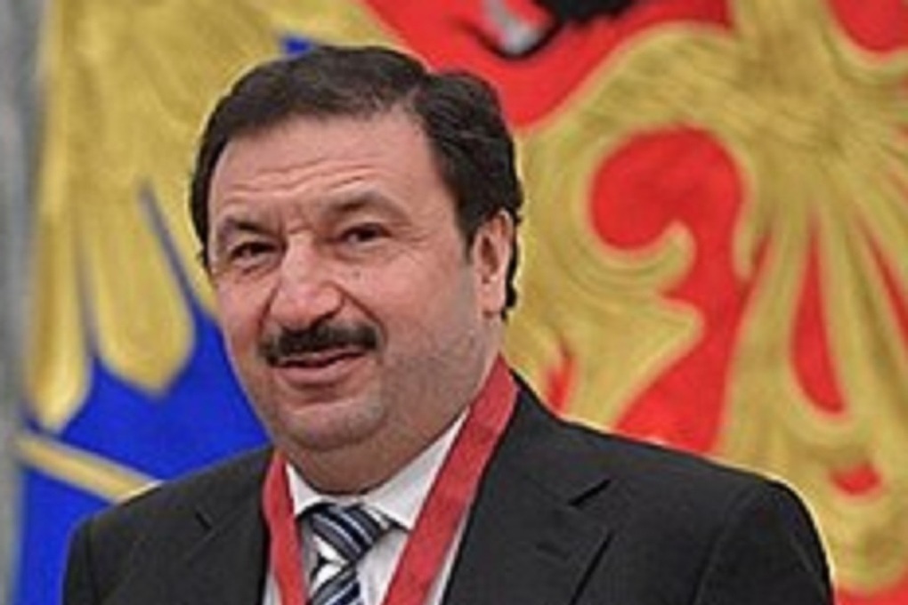 Мау спектр