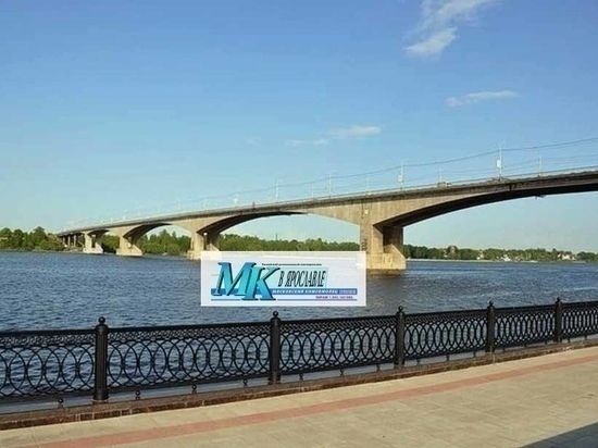 Проект ремонта ярославского моста прошел государственную экспертизу