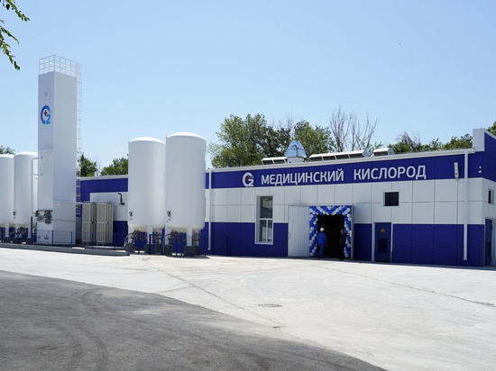 Новое производство медицинского кислорода запустили в Невинномысске