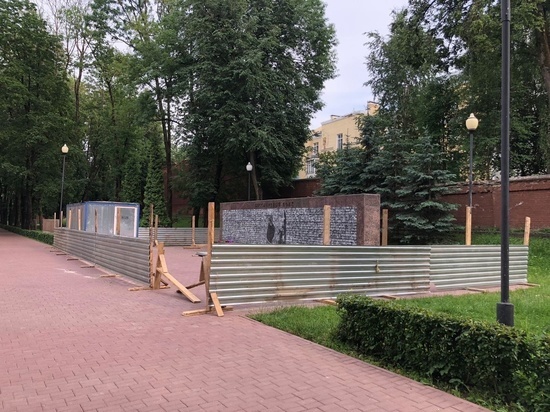 В Смоленске будет дополнено мемориальное панно «Бессмертный Полк»