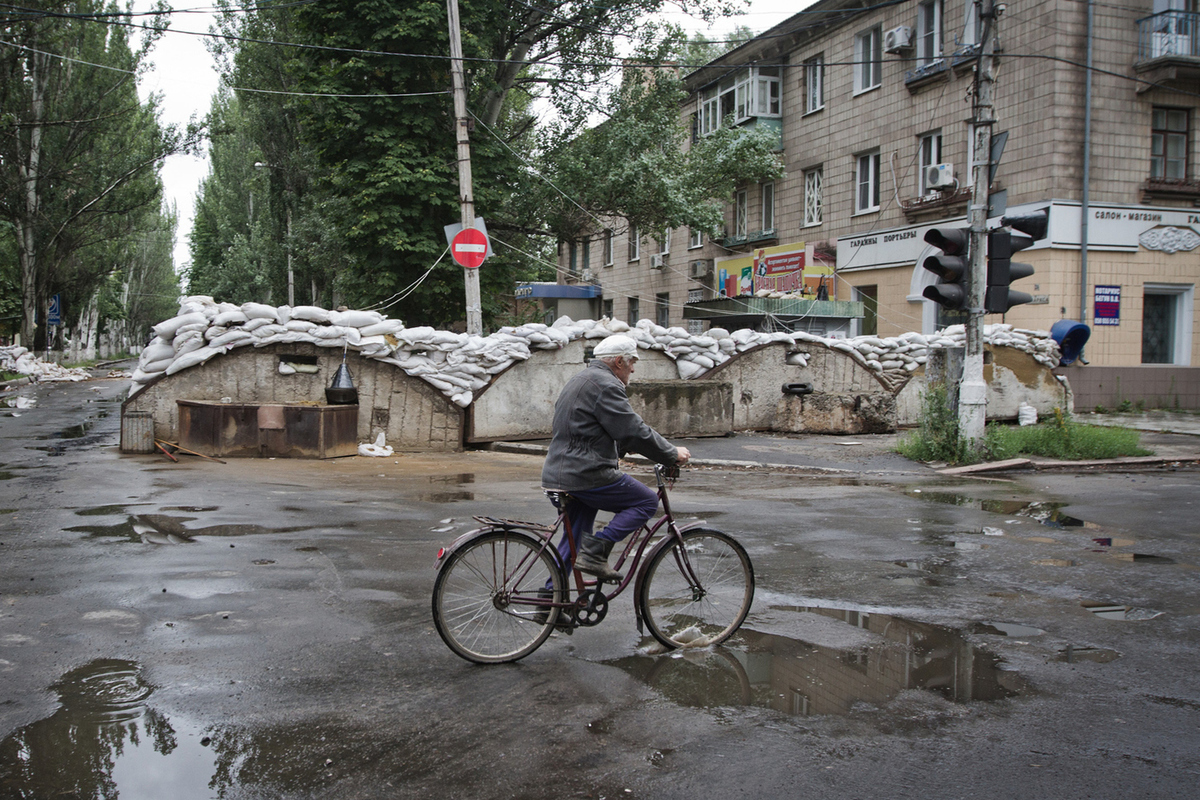 Славянск фото города