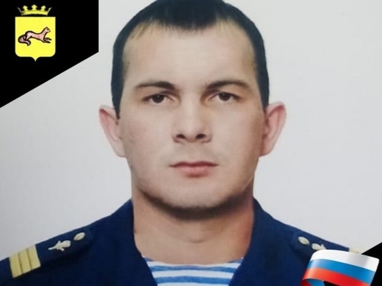 В ходе спецоперации на Украине погиб курянин Анатолий Жеребненко
