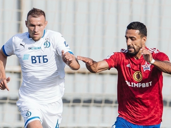 «СКА-Хабаровск» проиграл «Динамо» со счетом 0:3