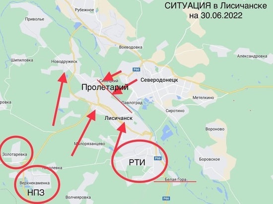 Союзные войска ЛНР и России атакуют Лисичанск с четырёх сторон