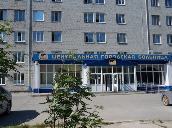 Жители Ноябрьска обвинили медиков больницы в разглашении врачебной тайны