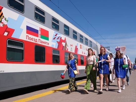 Белорусские школьники прибыли в Великий Новгород на «Поезде памяти»