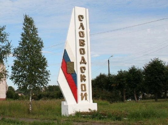 В Кировской области появится еще один «Город трудовой доблести»