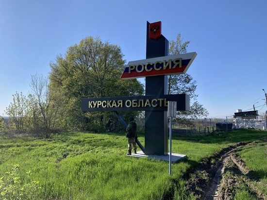 В Теткино Курской области ВС России ведут огонь по заранее выявленным целям
