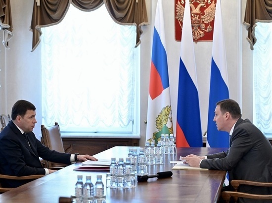 Свердловский губернатор встретился с министром сельского хозяйства РФ