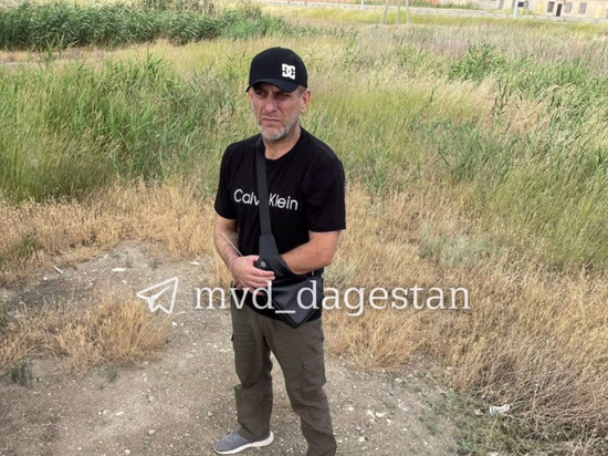 В Дагестане полиция задержала закладчика наркотиков