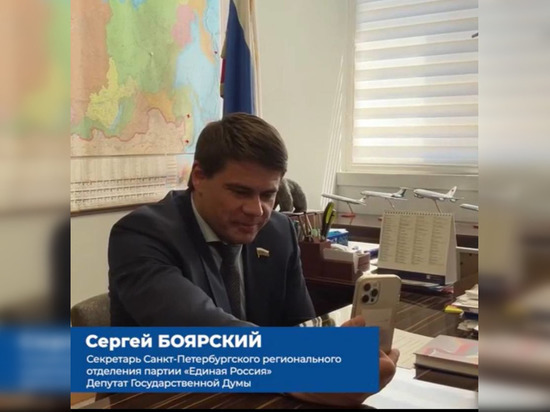 Сергей Боярский поздравил капитана Людмилу Тибряеву с профессиональным праздником