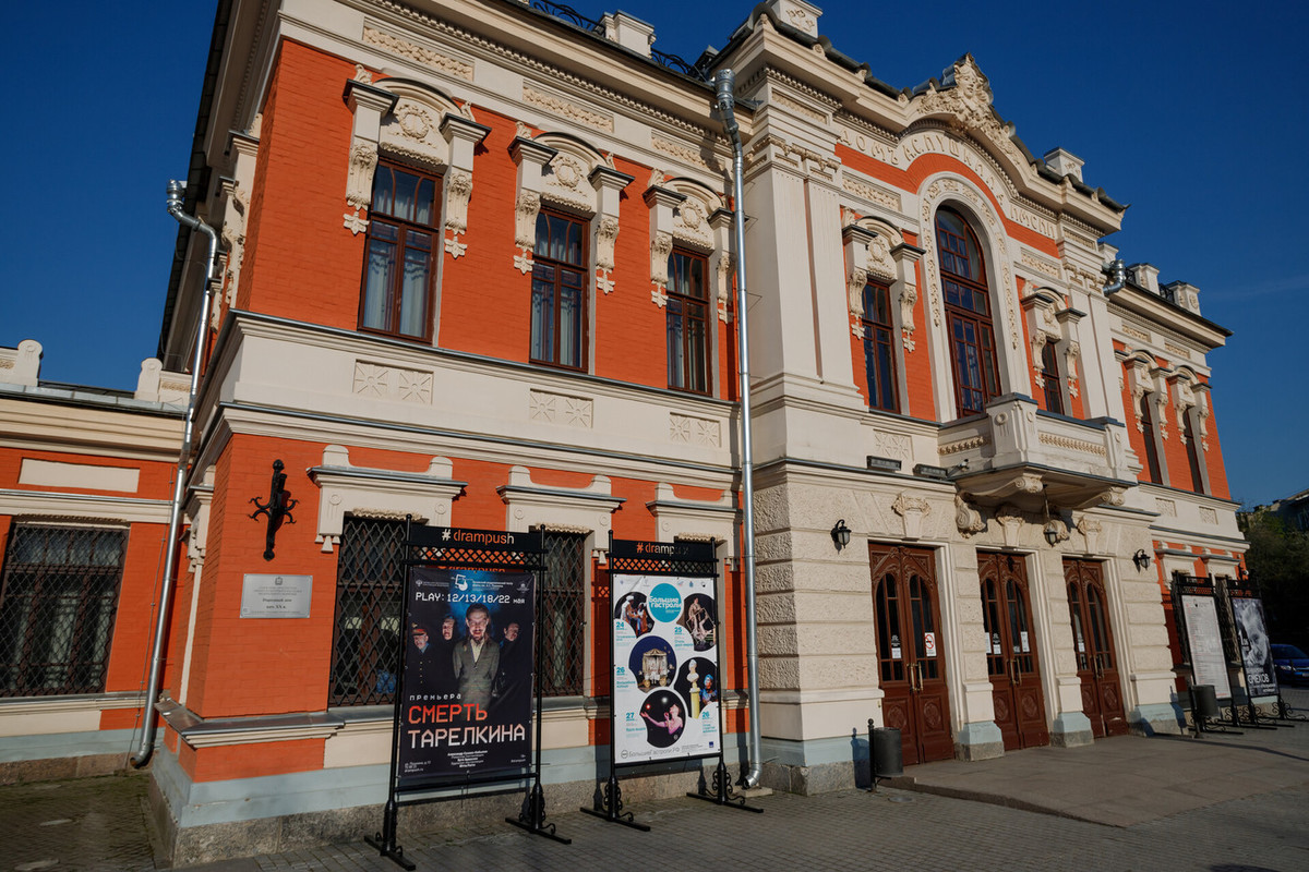 театр на пушкинской
