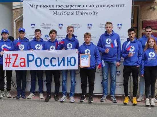 Студенческий отряд «Прометей» начал работу в электросетевом комплексе Республики Марий Эл