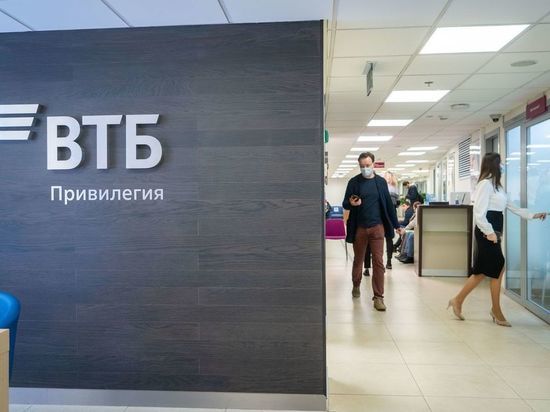 Глава ВТБ Андрей Костин рассказал о шагах по перестройке внешнеэкономических связей России