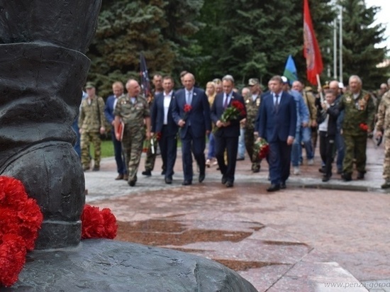 1 июля в Пензе почтили память ветеранов боевых действий