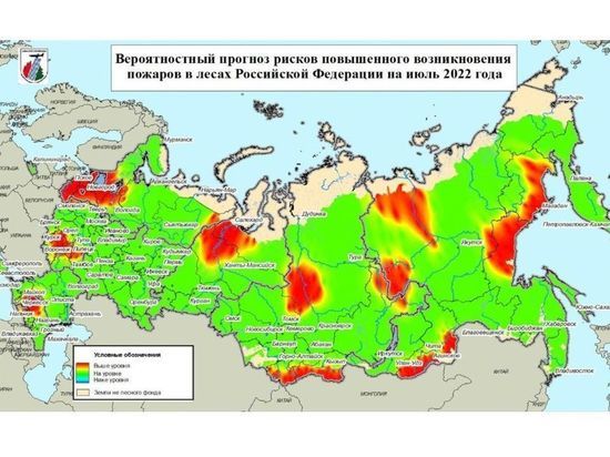 Смоленские лесные пожарные предупреждают об опасности природных пожаров