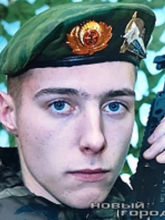 Очередная «похоронка»: на Украине погиб боец из Александровского района