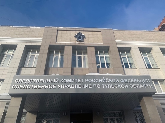 В Кимовске возбудили уголовное дело по факту продажи немаркированных табачных изделий