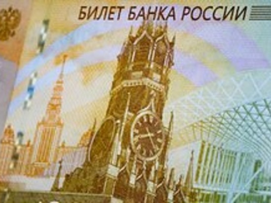 Новые 100-рублевые купюры войдут в оборот через несколько лет