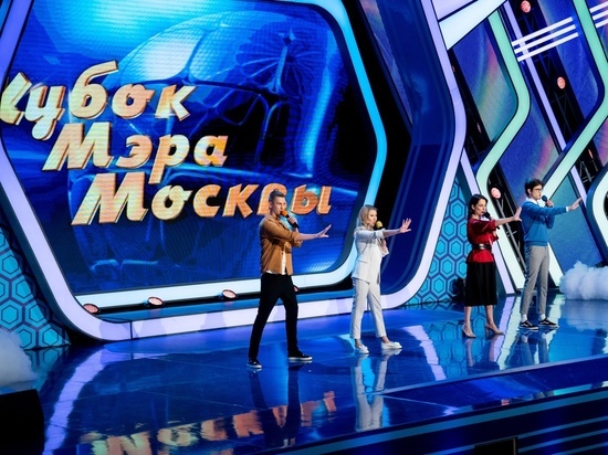 Челябинская команда КВН прошла в четвертьфинал Высшей лиги