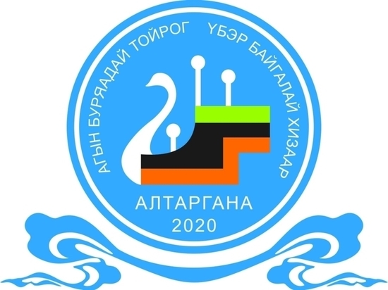 Пешеходная зона «Агын Арбат» появится в Агинском в дни «Алтарганы»