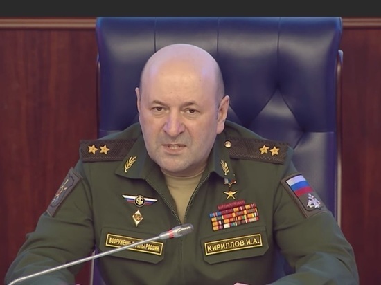 Почетным гражданином Костромской области станет бывший начальник академии РХБЗ