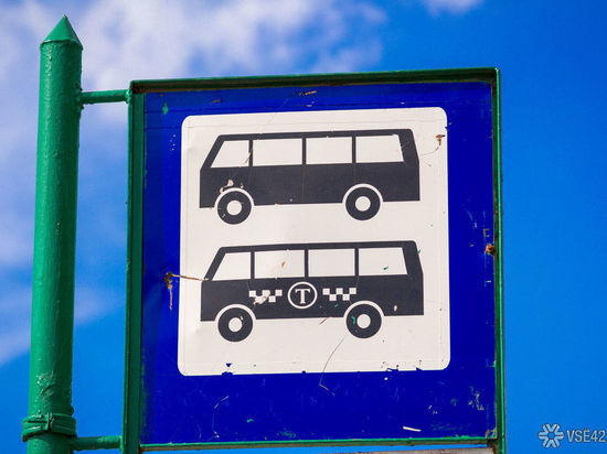 Автобус почти полностью уничтожил остановку в Новокузнецке