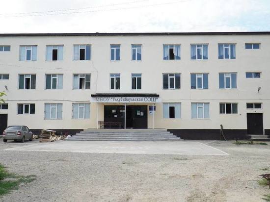 Ход ремонта в школах Дагестана будут проверять с выездом на места