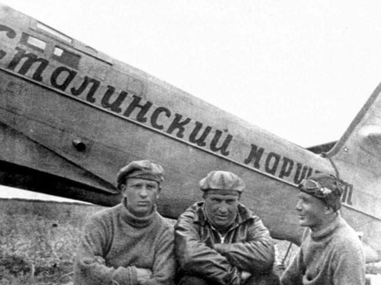 Какие опасности предолел экипаж Чкалова, летя в Америку; «Растерзают на сувениры»