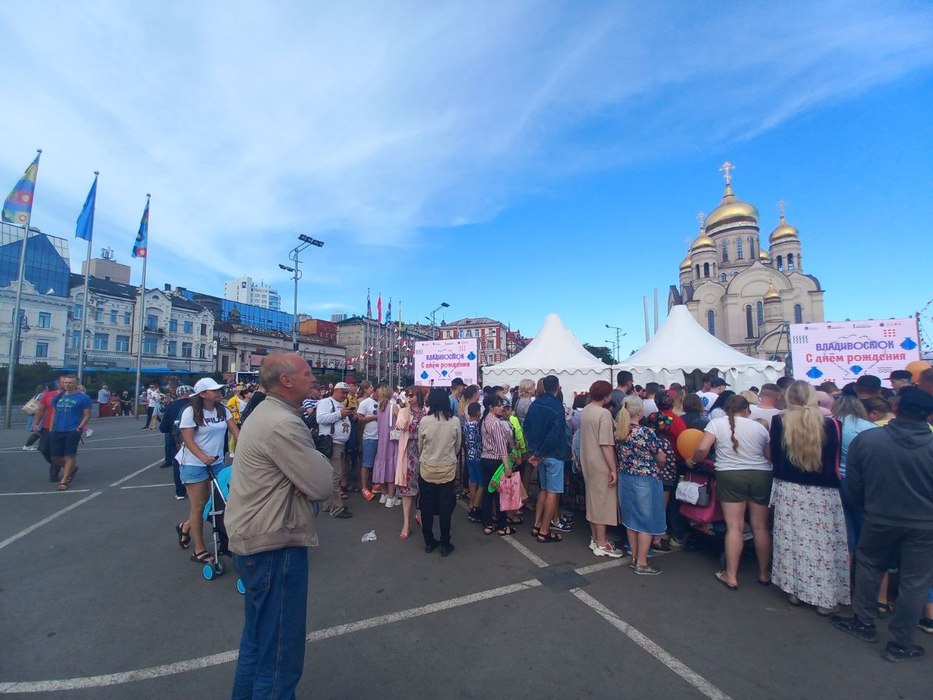 Отметить день рождения во владивостоке