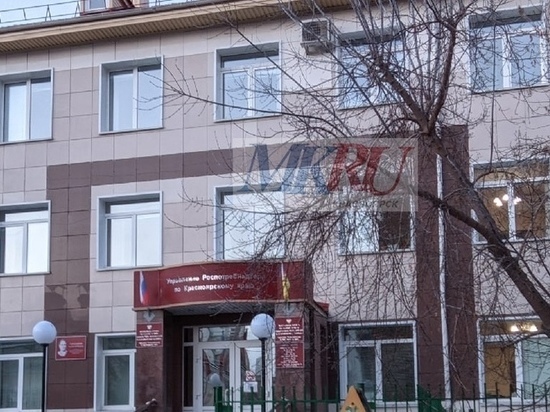 Мошенники обманывают предпринимателей в Красноярском крае под видом сотрудников Роспотребнадзора