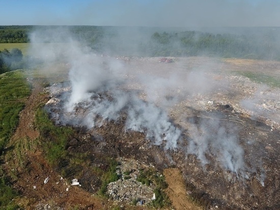В Ярославской области ликвидировали пожар на мусорном полигоне