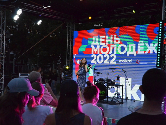 В Краснодаре состоялся фестиваль молодежи