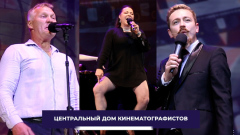 Наталья Громушкина исполнила зажигательный танец в Доме кино: видео